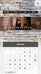 Mobile Screenshot of bar-rosso.com
